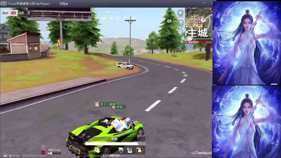 因缘而起  随遇而安 第1段