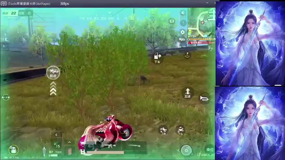 因缘而起  随遇而安 第2段