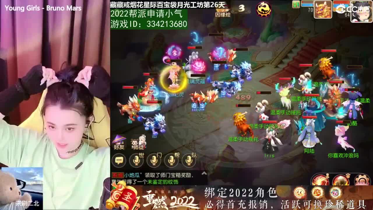 唱歌的勇武菜猪·2022一起玩版