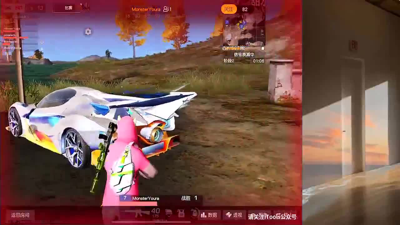 愿我白 第2段