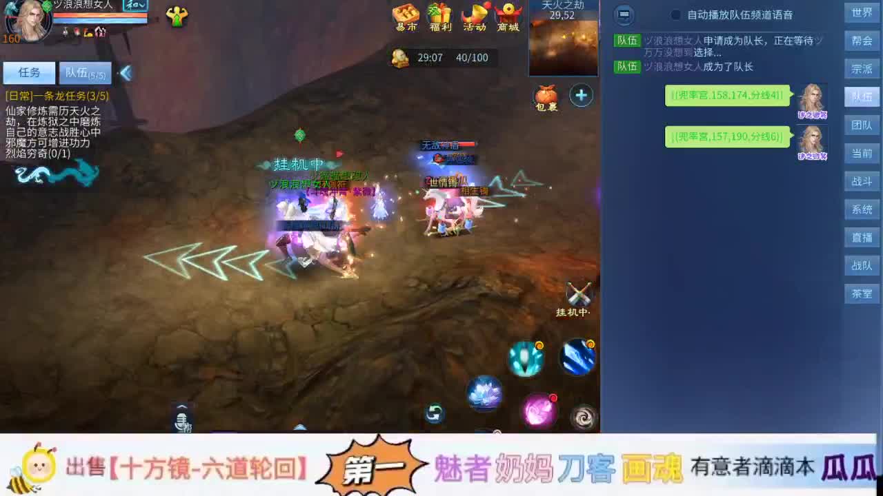 始于声音 忠于才艺