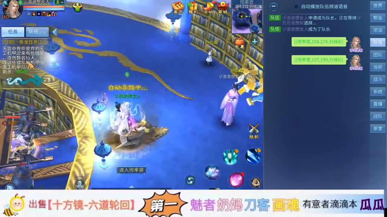 始于声音 忠于才艺
