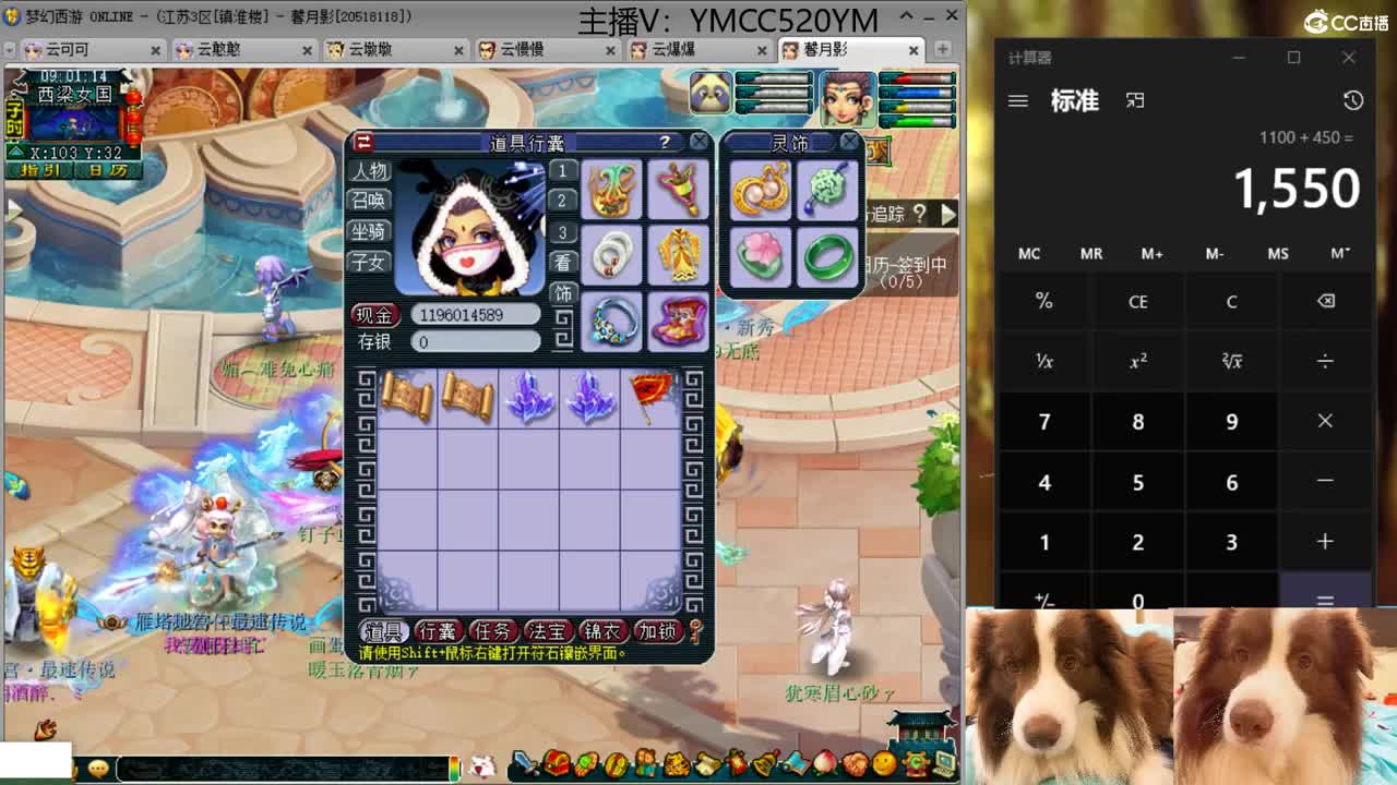 开启美好一天哈哈
