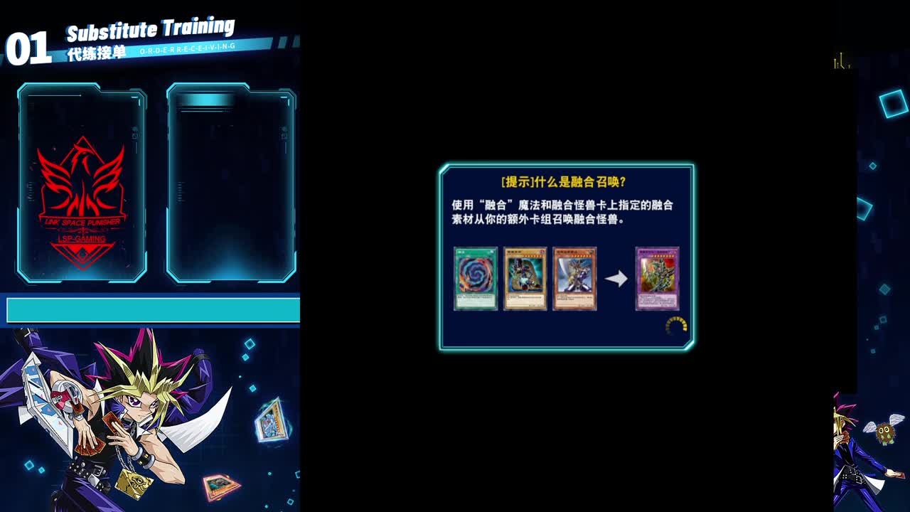 今天又是元气满满的一天 第1段