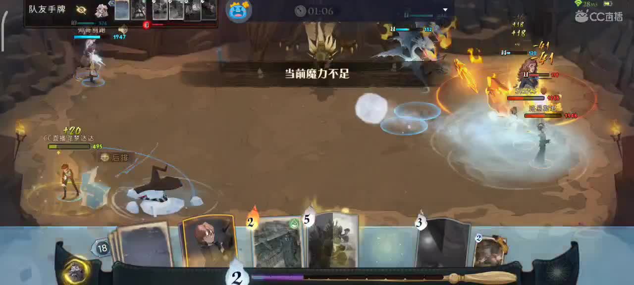 专治各种不开心