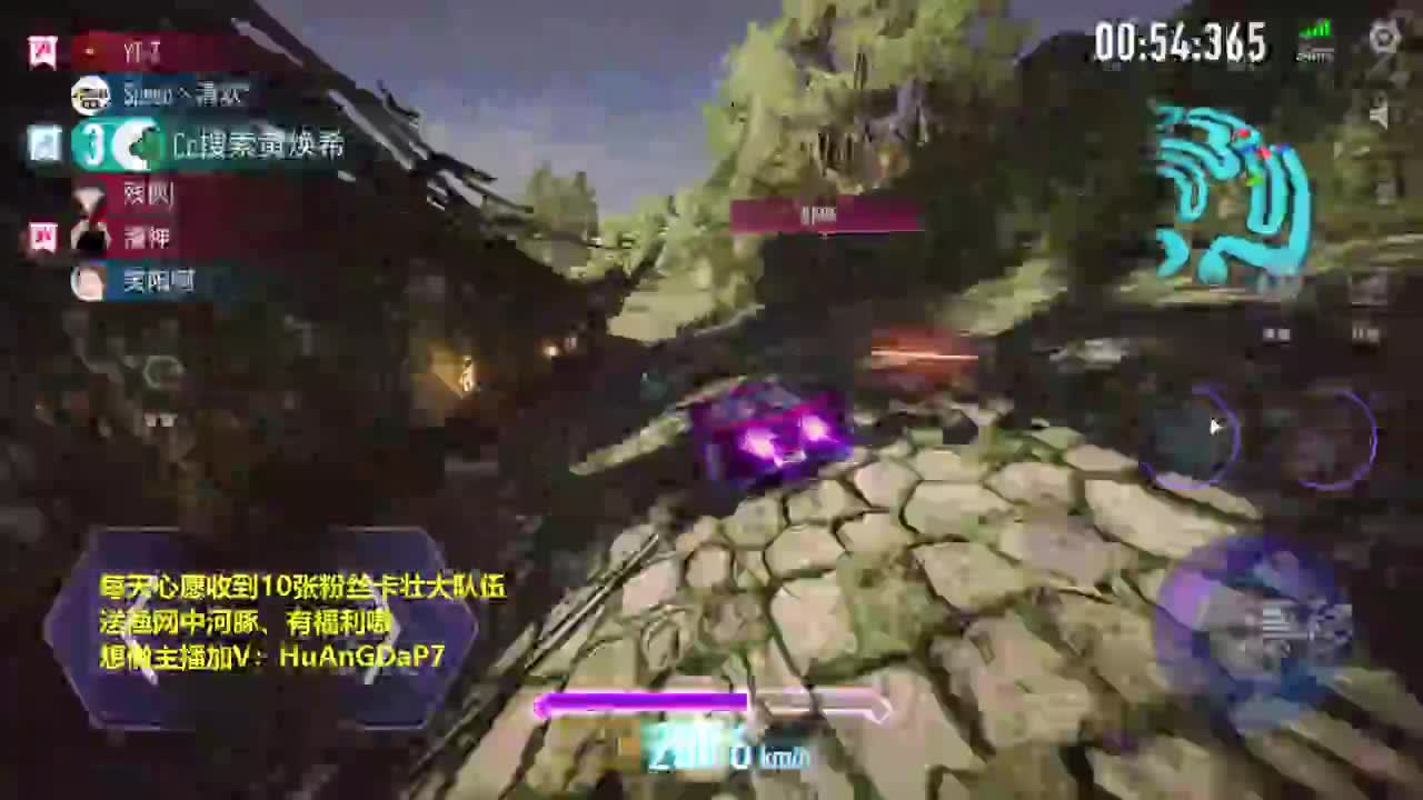 都有 壹佰。