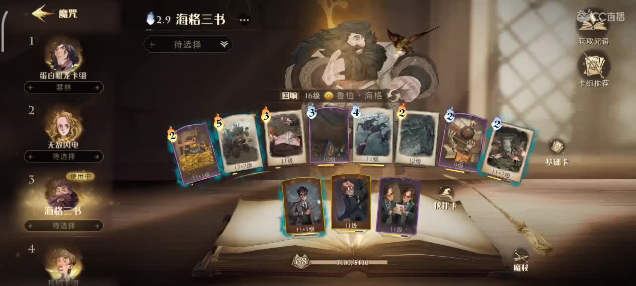 专治各种不开心