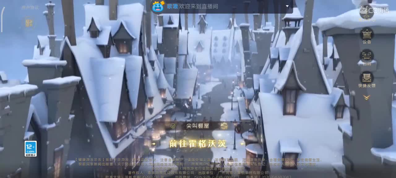 专治各种不开心
