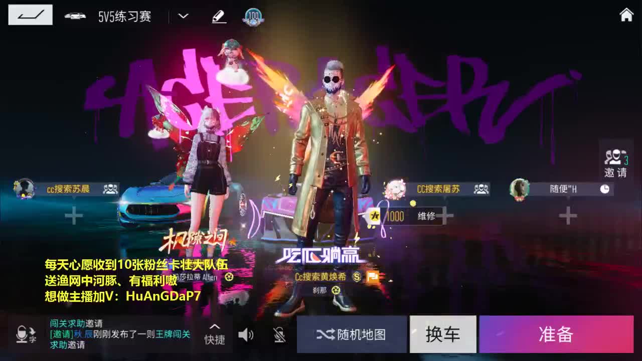 都有 壹佰。