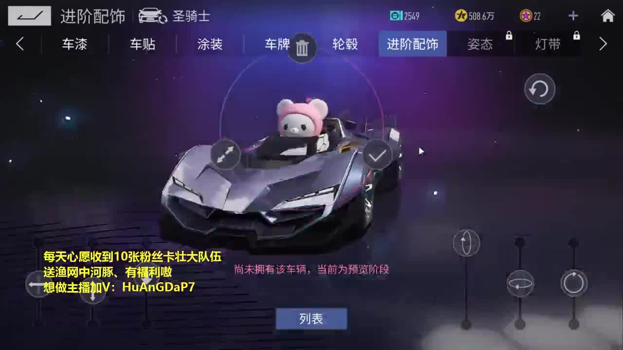 都有 壹佰。