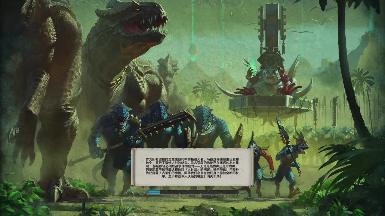 药丸的战锤茶座