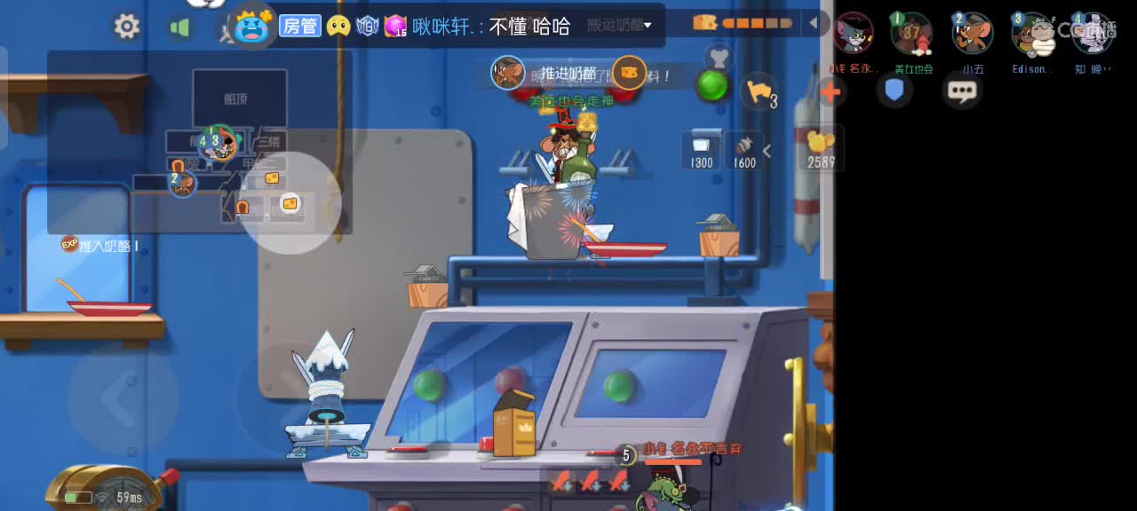 测测新卡 第1段