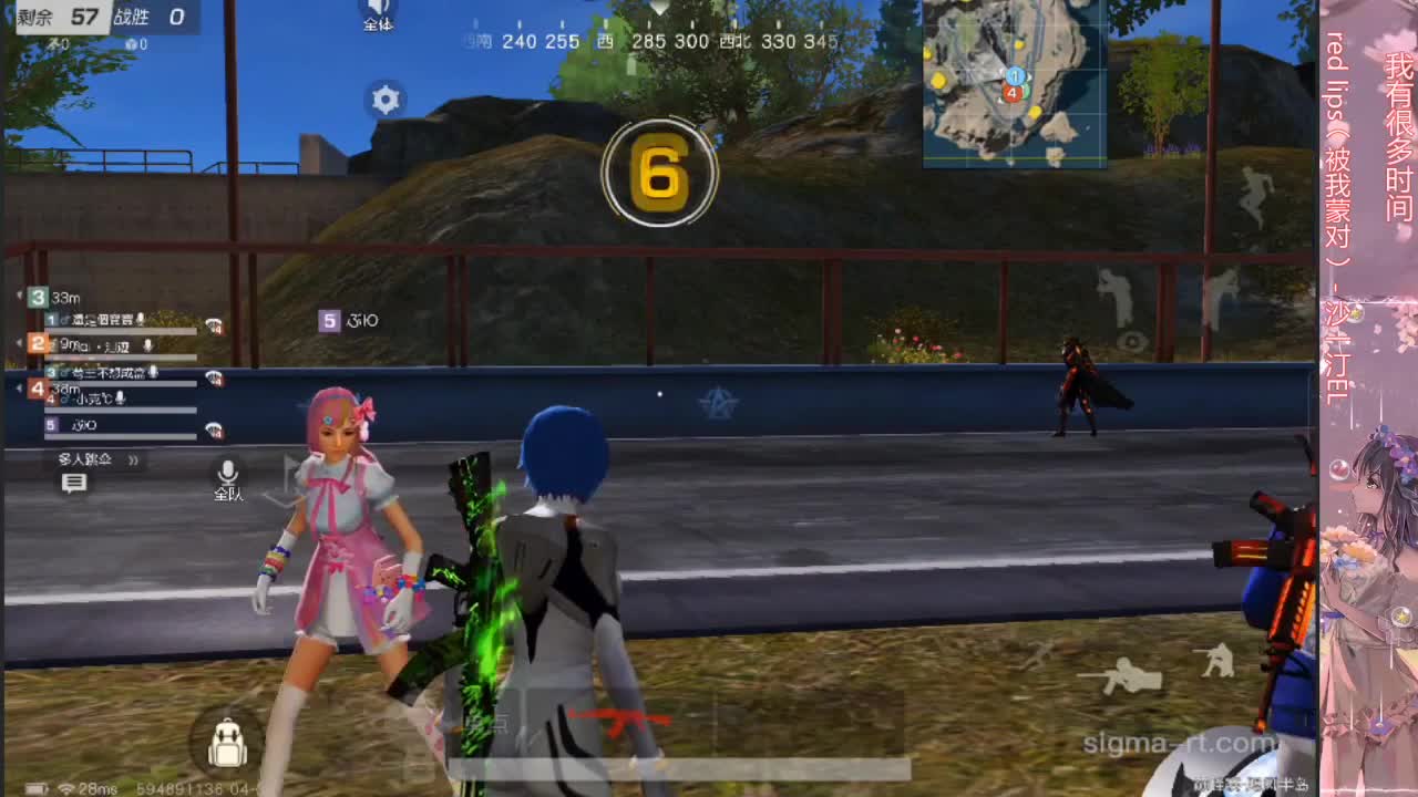 / 第1段
