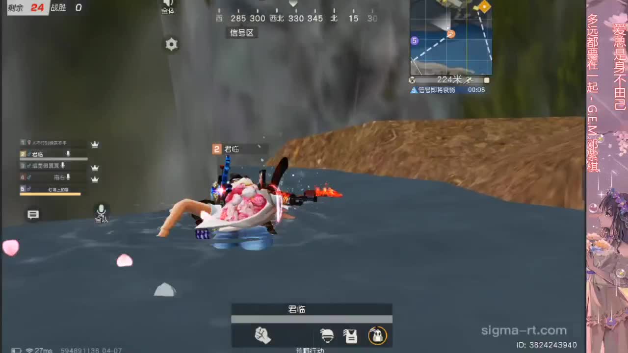 / 第3段