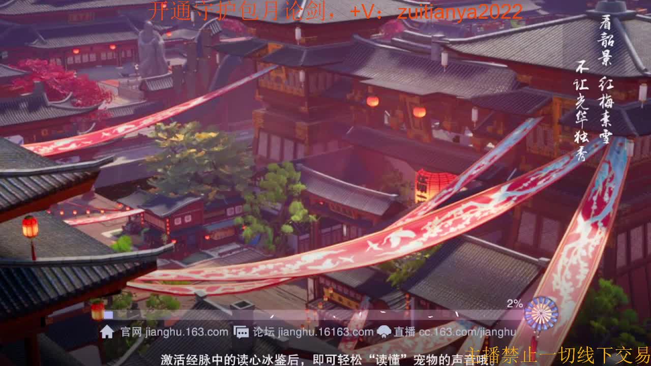 好好播 好好活 越努力 越幸运~