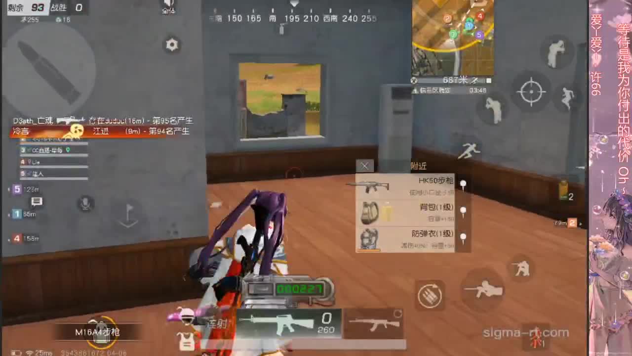 / 第1段