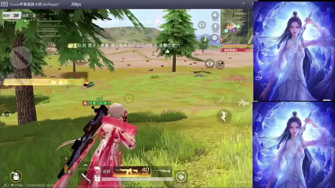 因缘而起  随遇而安 第2段