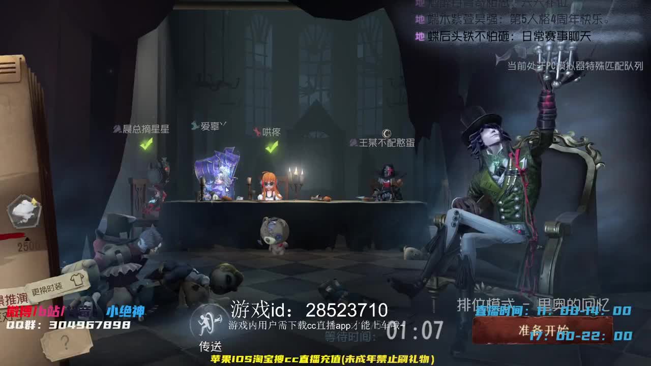 顶尖意识学到就是赚到~ 第1段