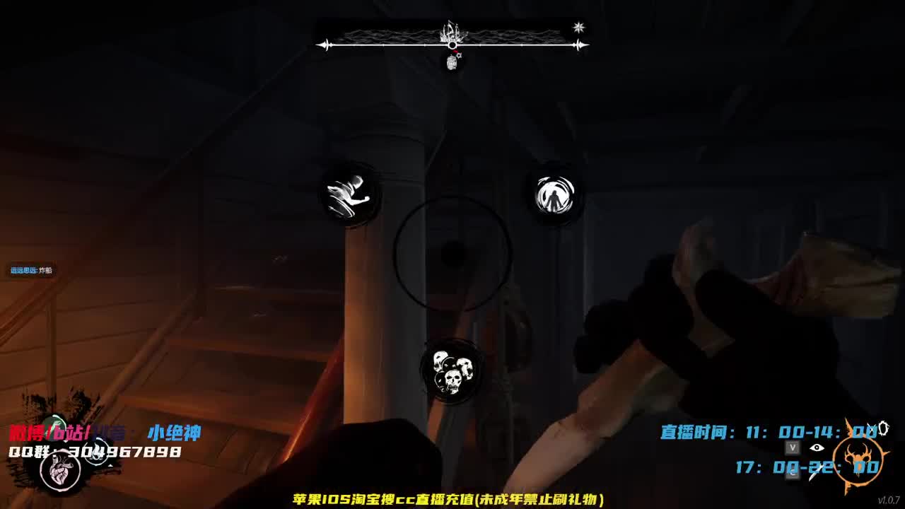 顶尖意识学到就是赚到~ 第3段
