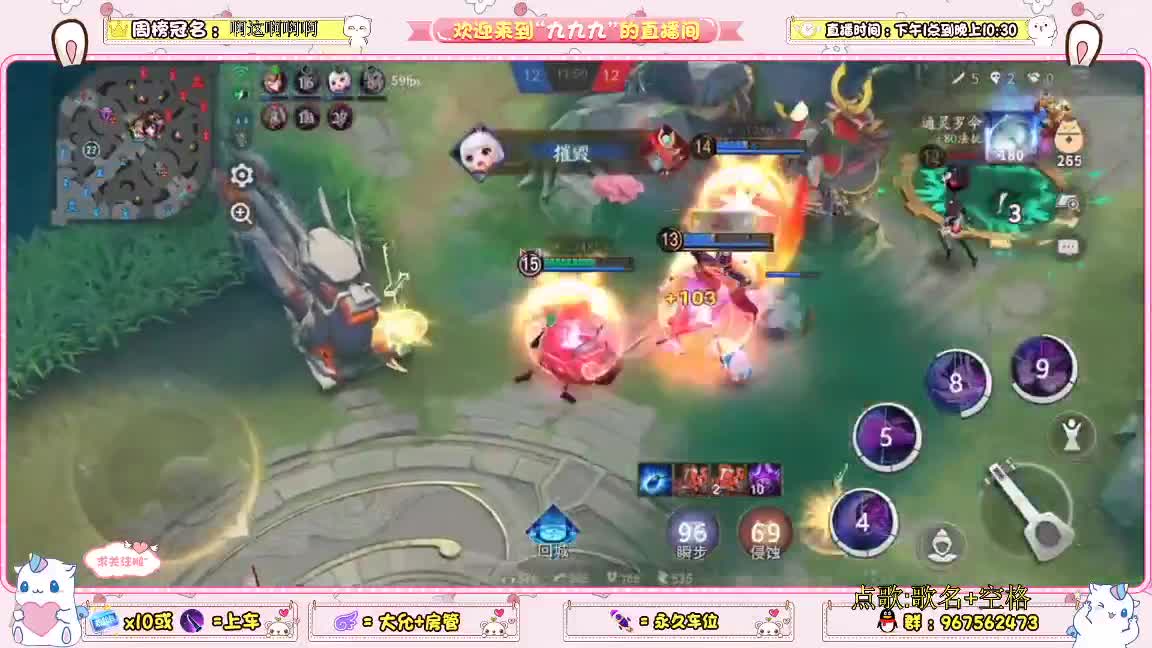 资质上分  可点歌 第1段