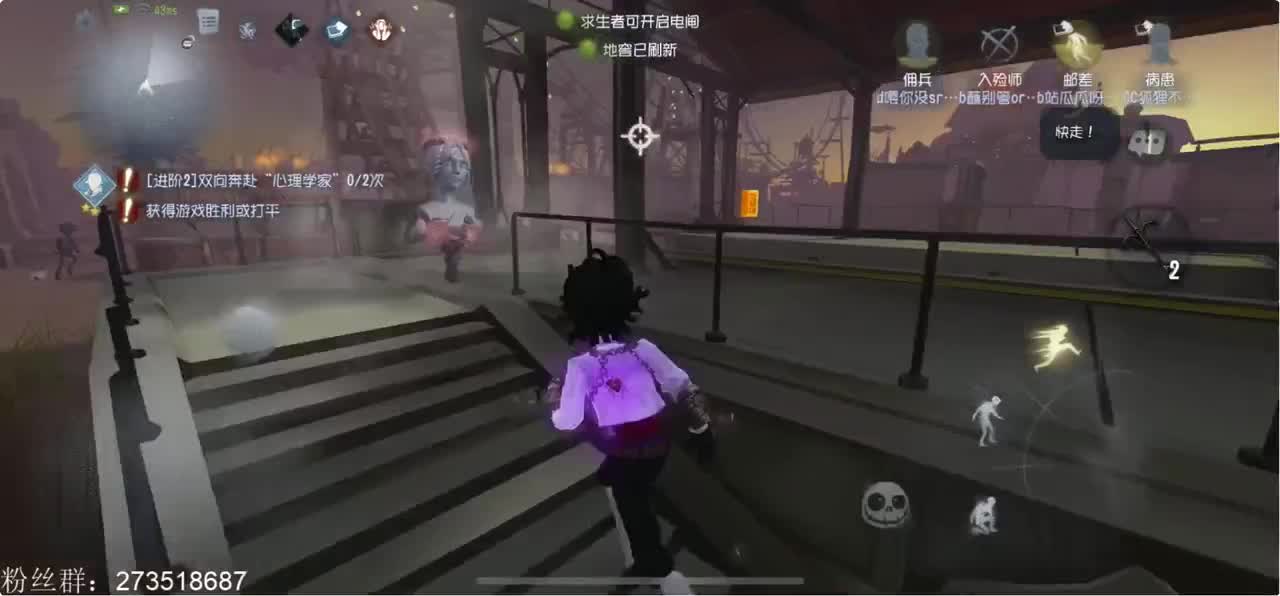 你不开心就看我直播咯