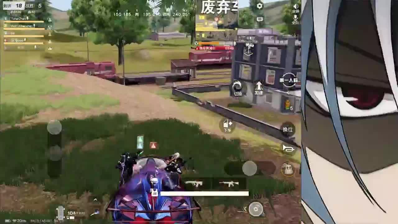 接iOS巅峰1-5000 第3段