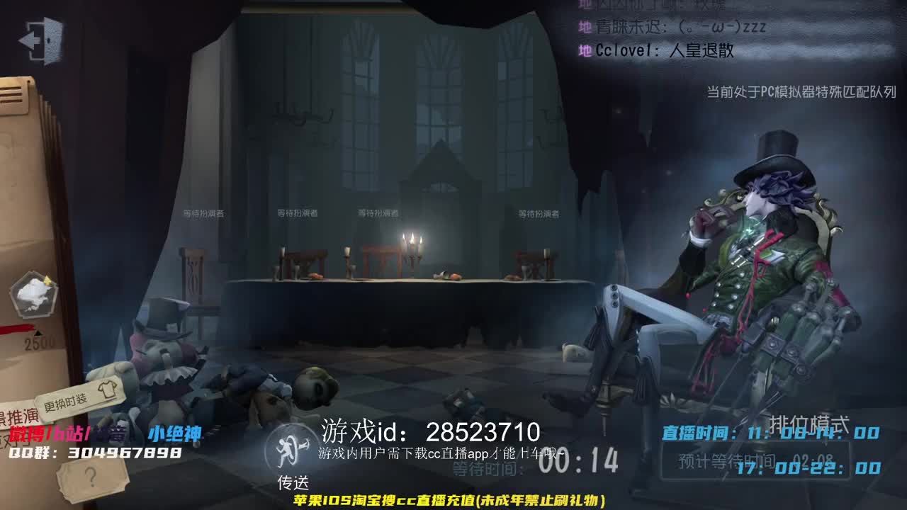 顶尖意识学到就是赚到~ 第1段