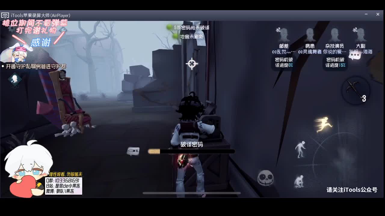 舞王的自我修养