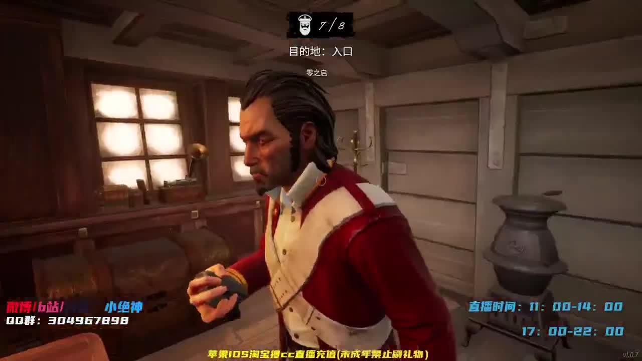 顶尖意识学到就是赚到~ 第2段