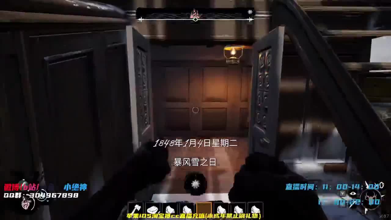 顶尖意识学到就是赚到~ 第3段