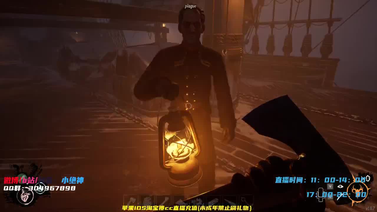 顶尖意识学到就是赚到~ 第3段