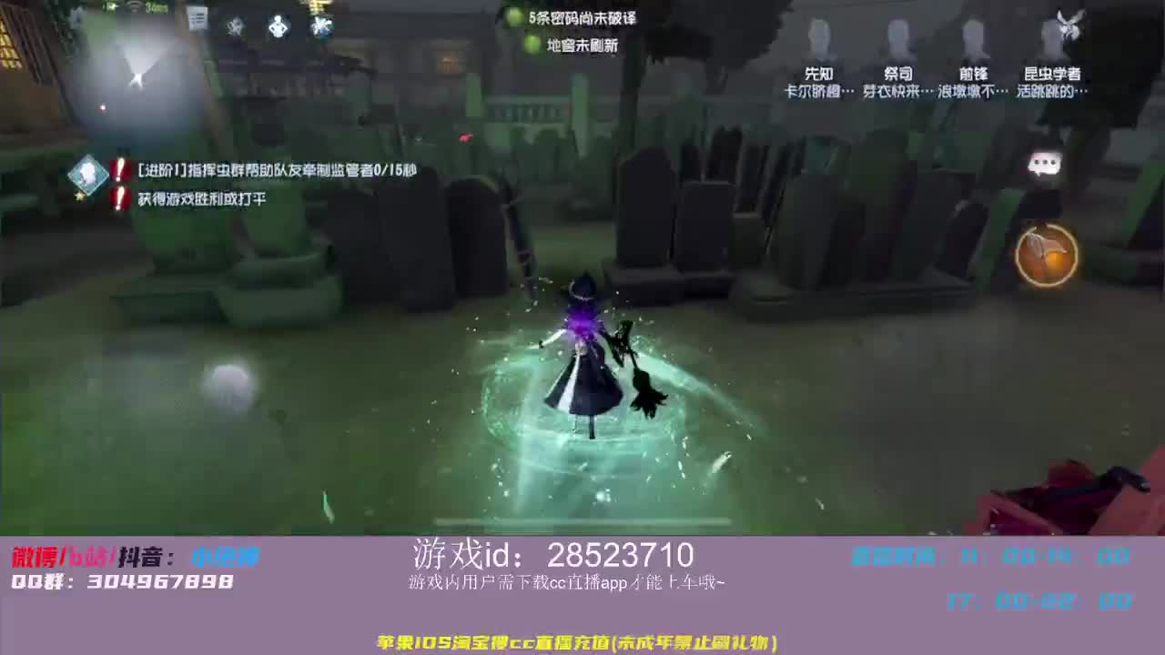 顶尖意识学到就是赚到~ 第1段