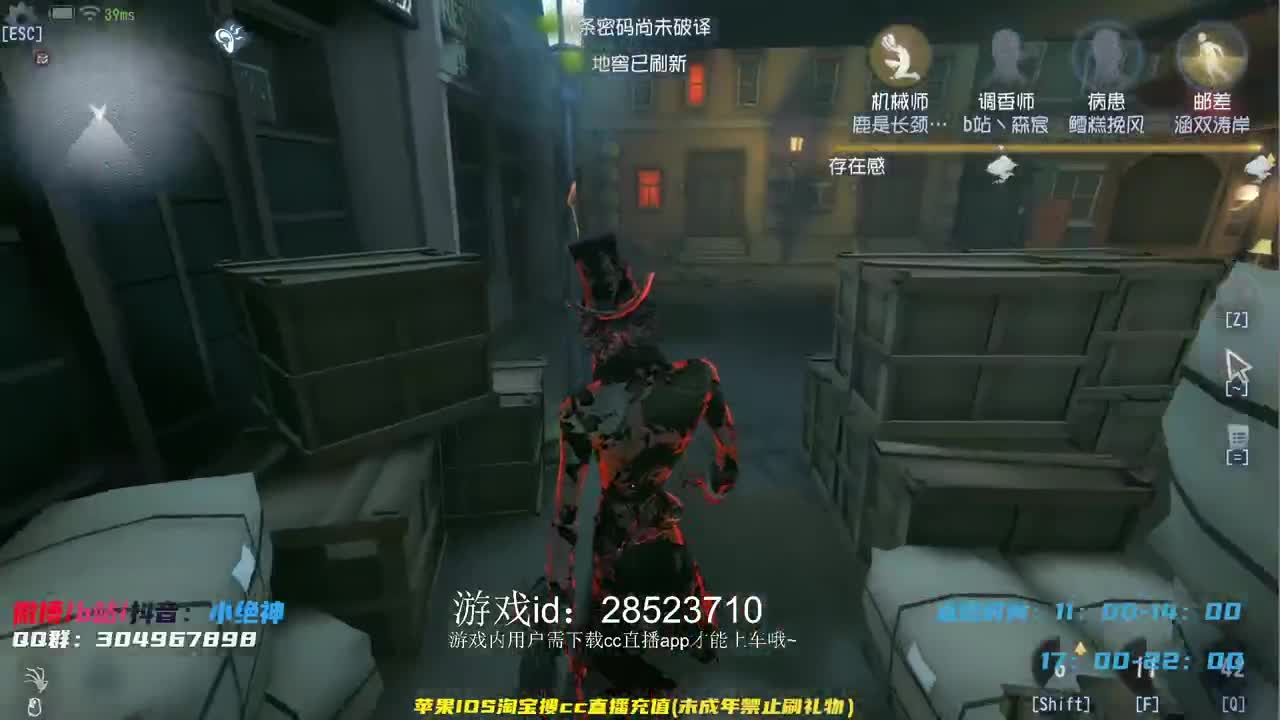 顶尖意识学到就是赚到~ 第2段