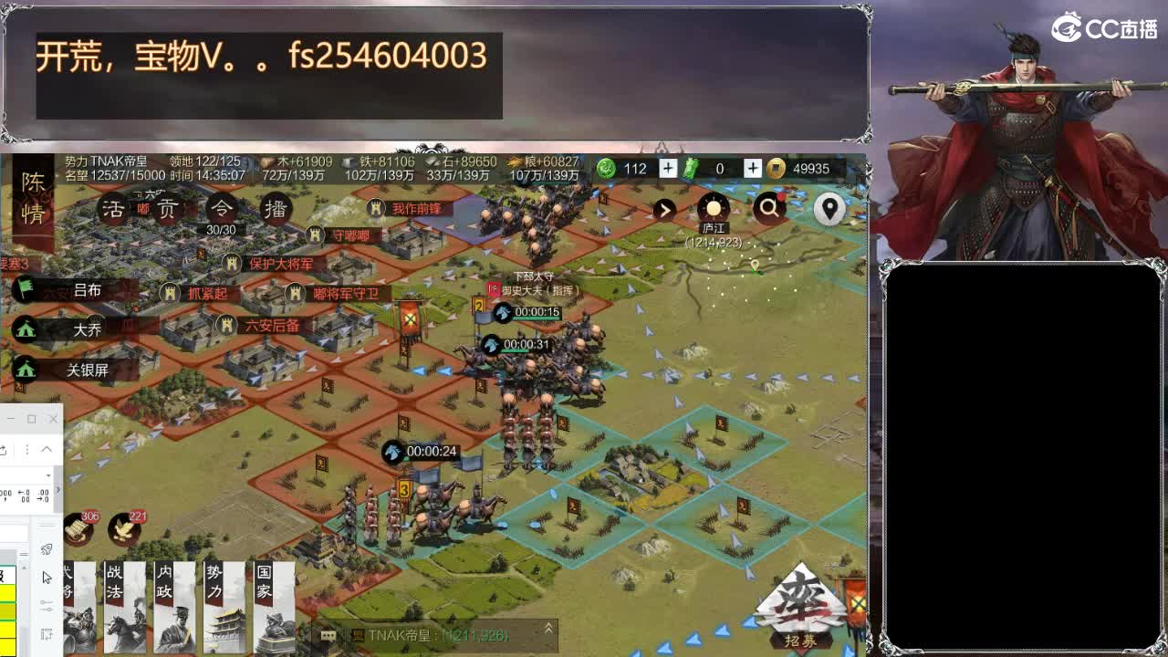 好久不见 第1段