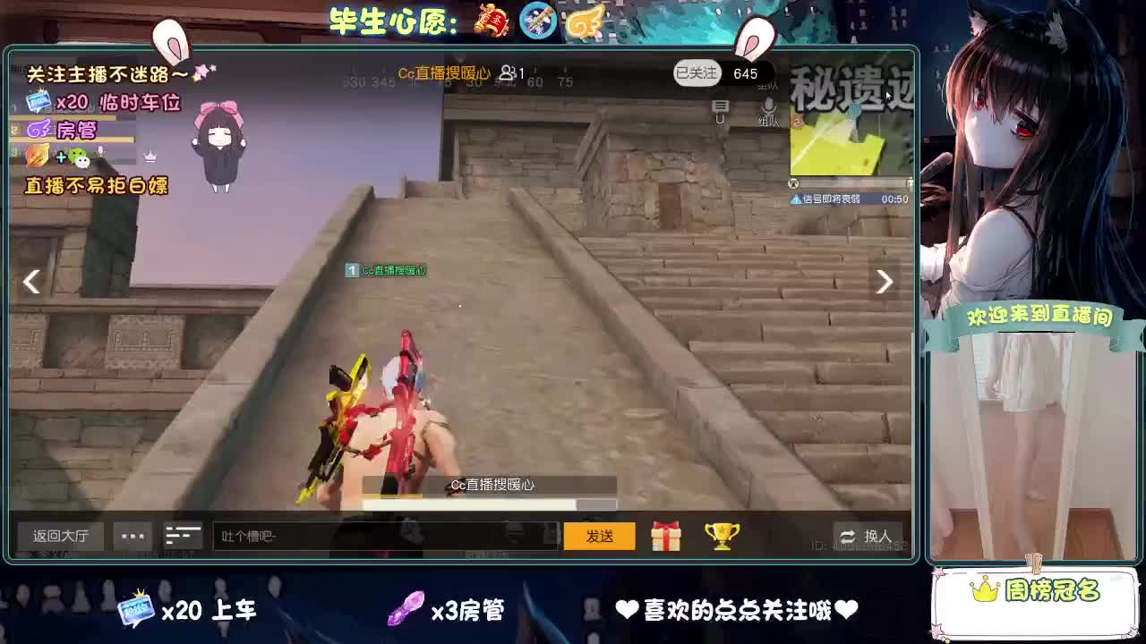 遇见你是幸运