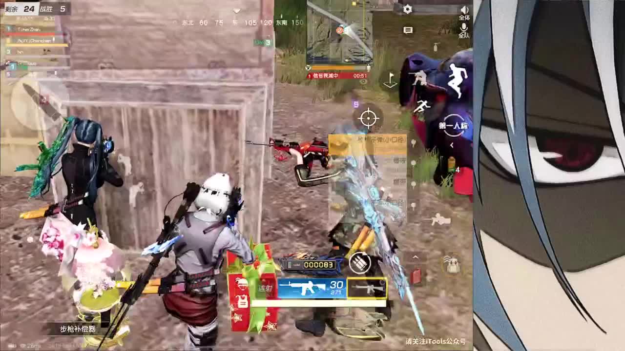 接iOS巅峰1-5000 第3段