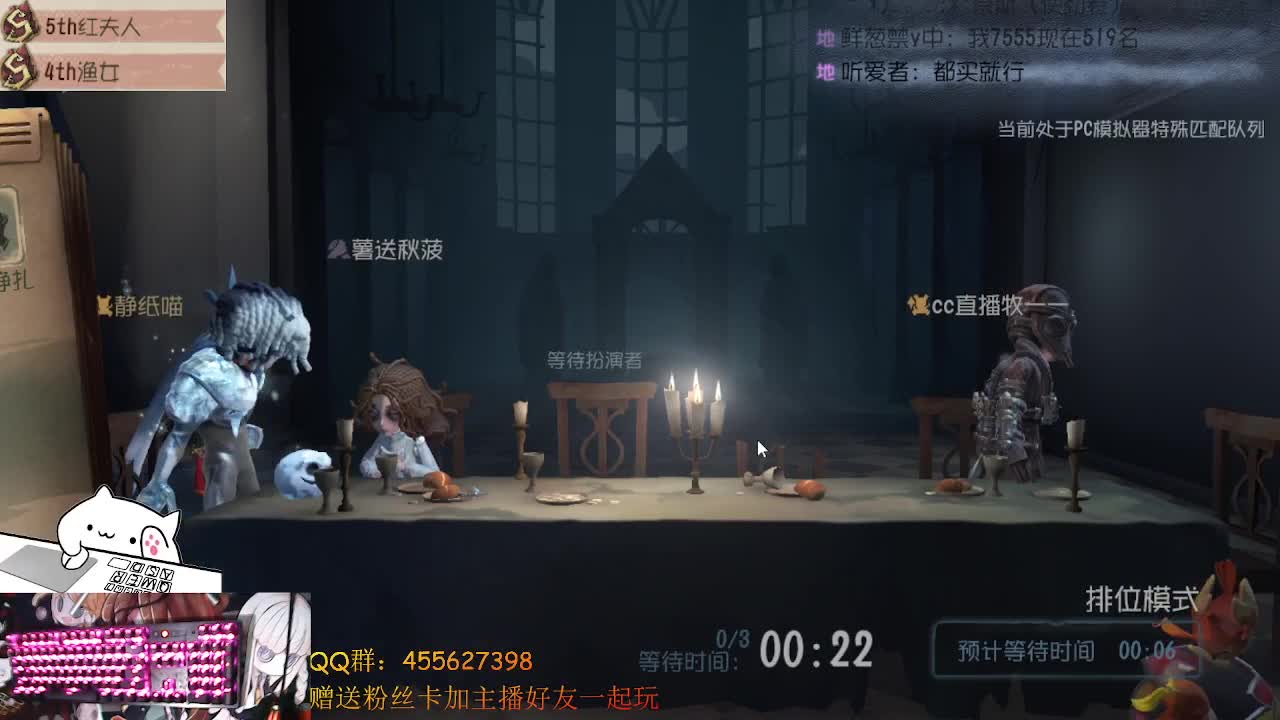 芜湖晚上好 第1段