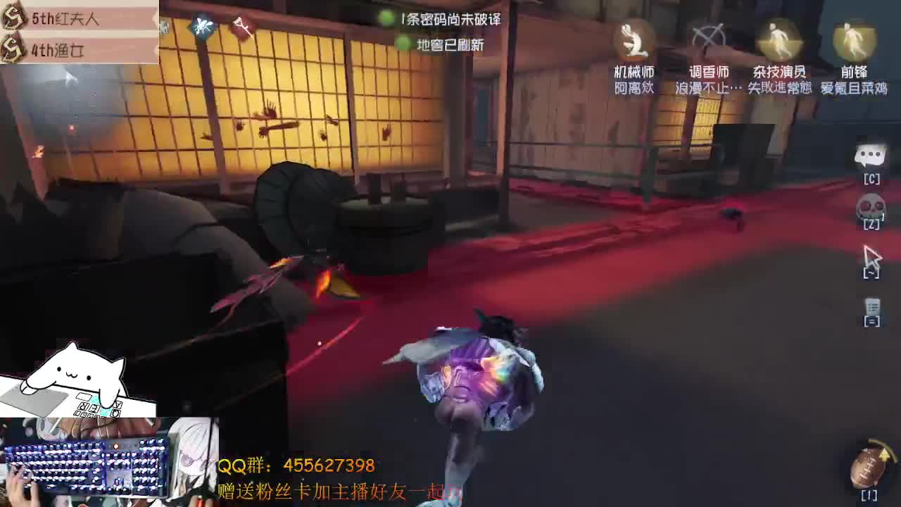 芜湖晚上好 第2段