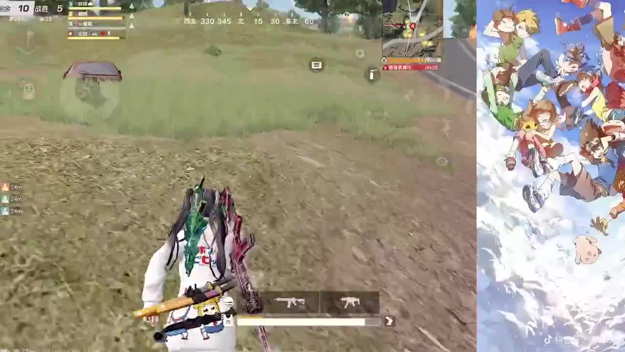 摸爬滚打 第2段