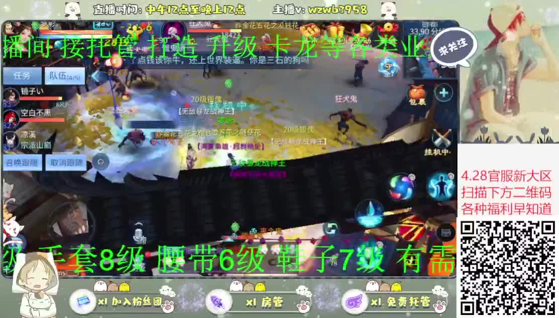 好久不见~