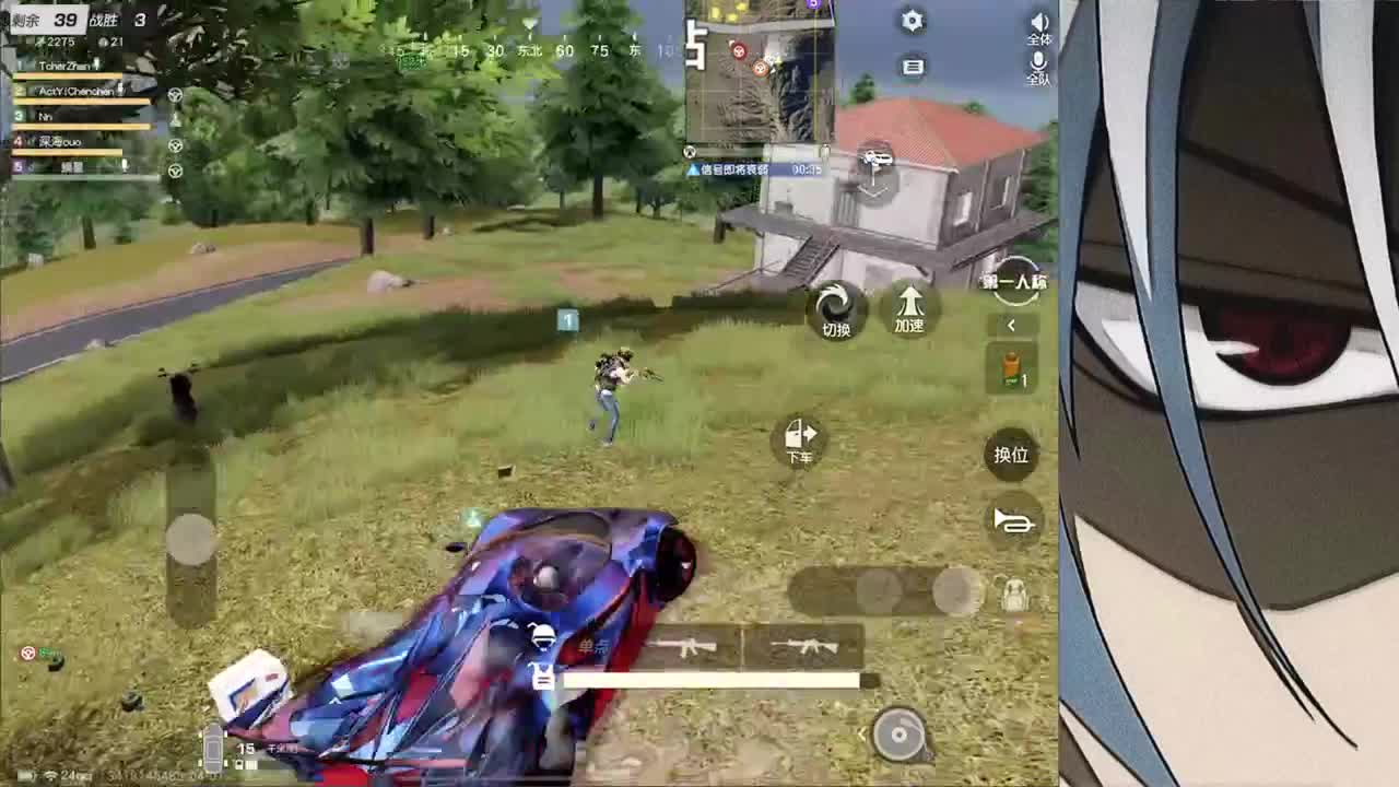 接iOS巅峰1-5000 第3段