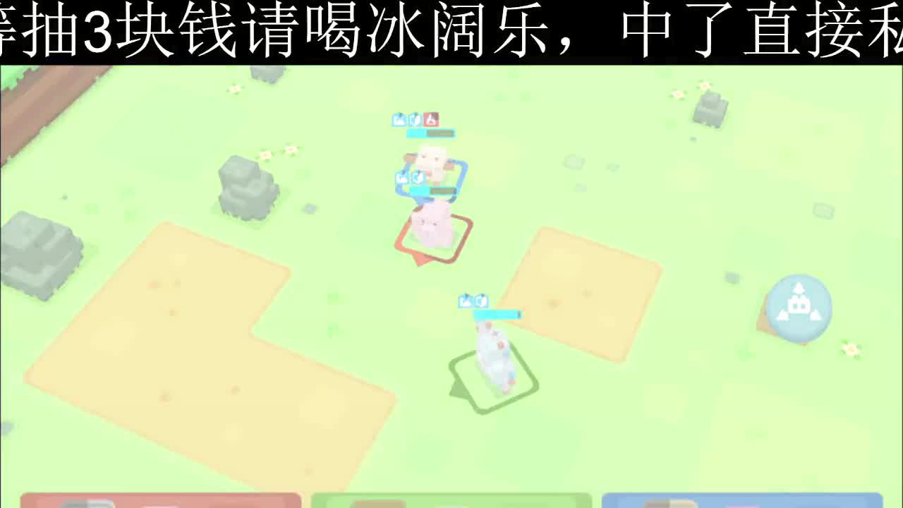 别翻了~就我了~ 第1段