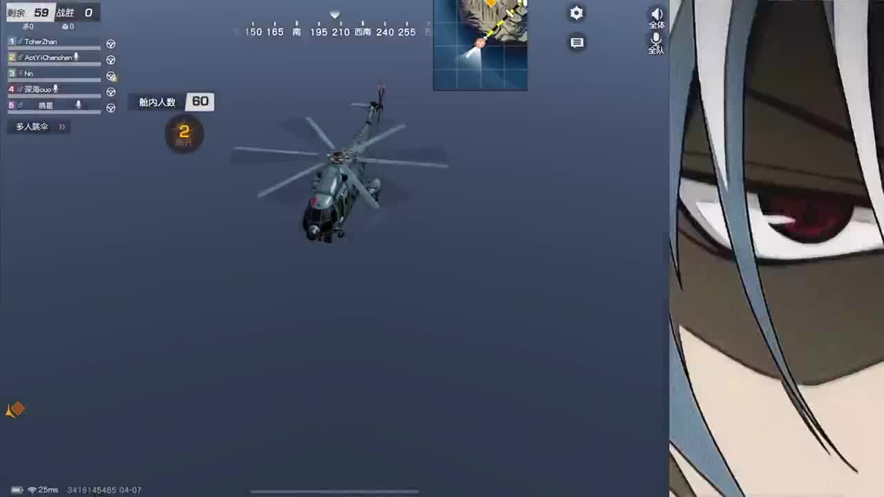 接iOS巅峰1-5000 第3段