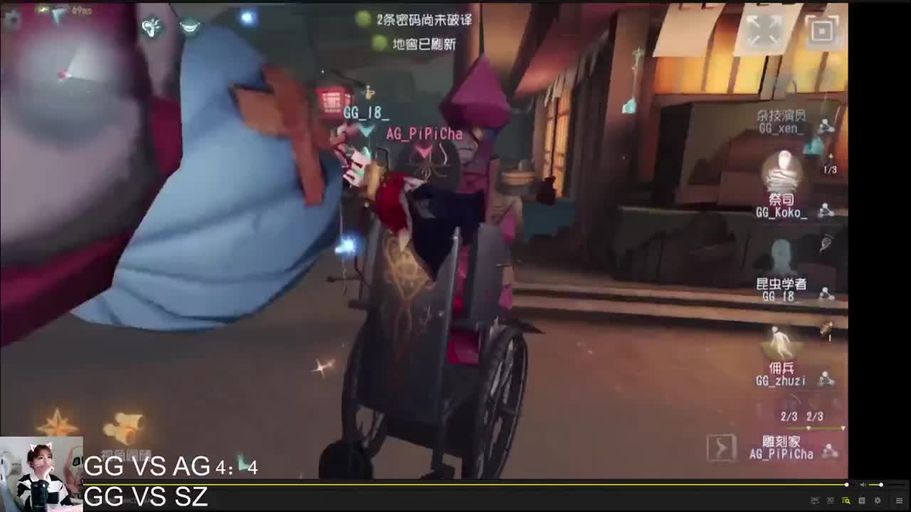 加油嗷！ 第1段