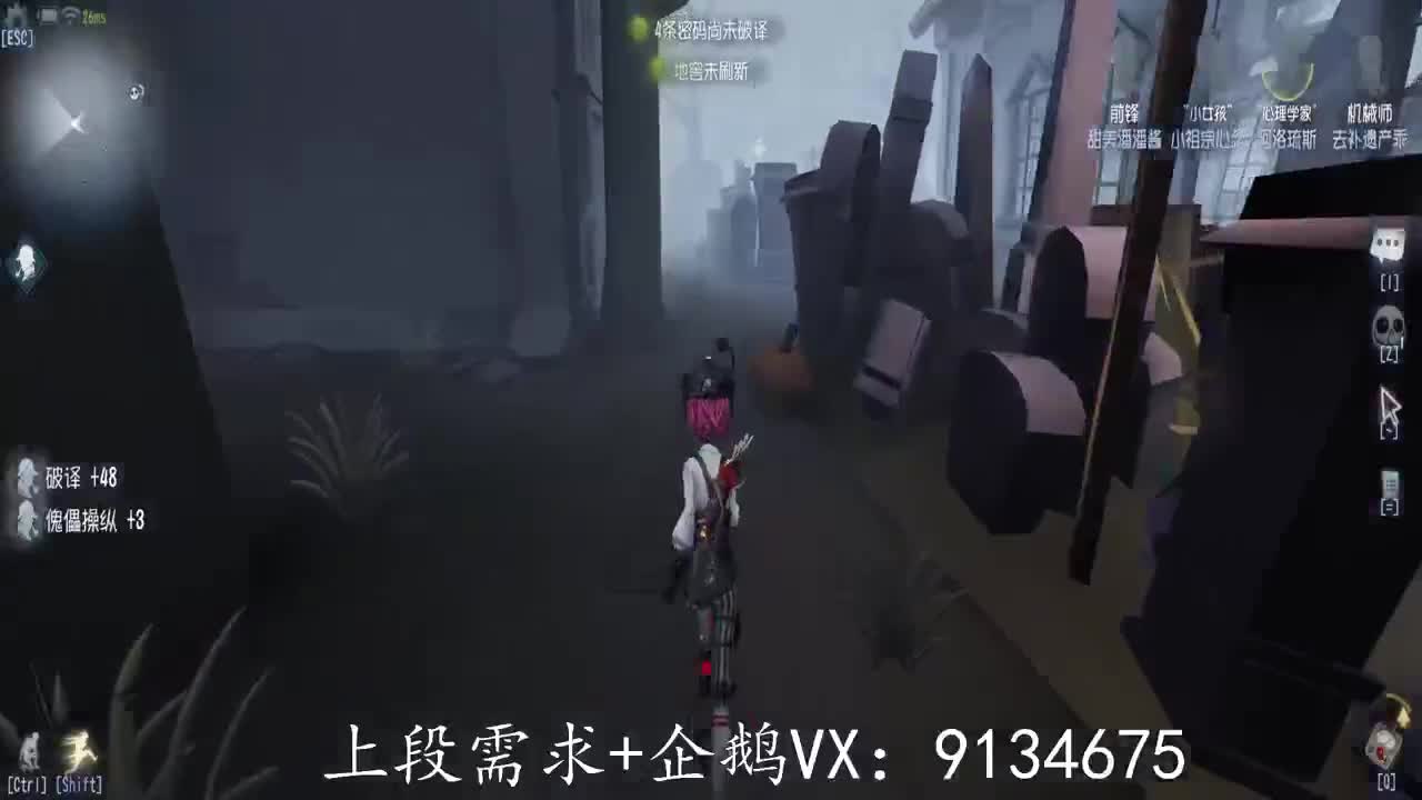 第五-巅峰人皇在线接单 第1段