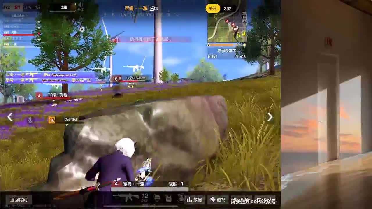 愿我白 第2段