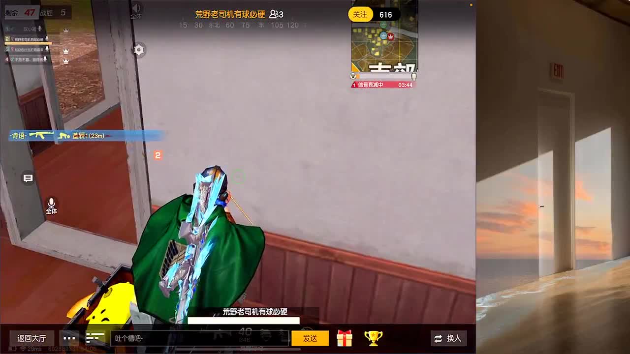 愿我白 第3段