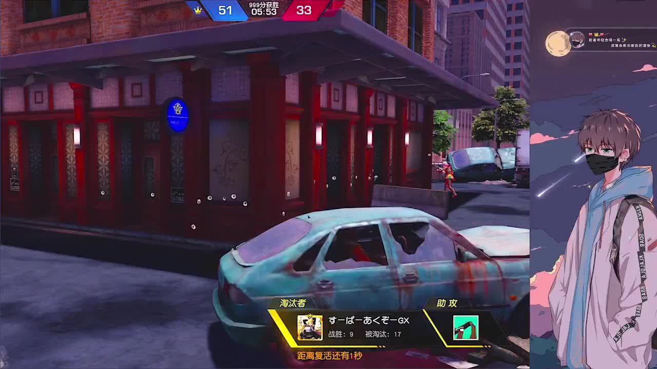 努力