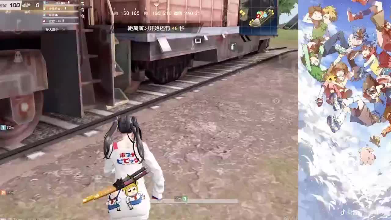 摸爬滚打 第3段