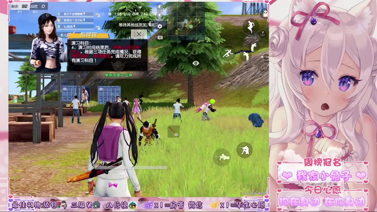 离我远点